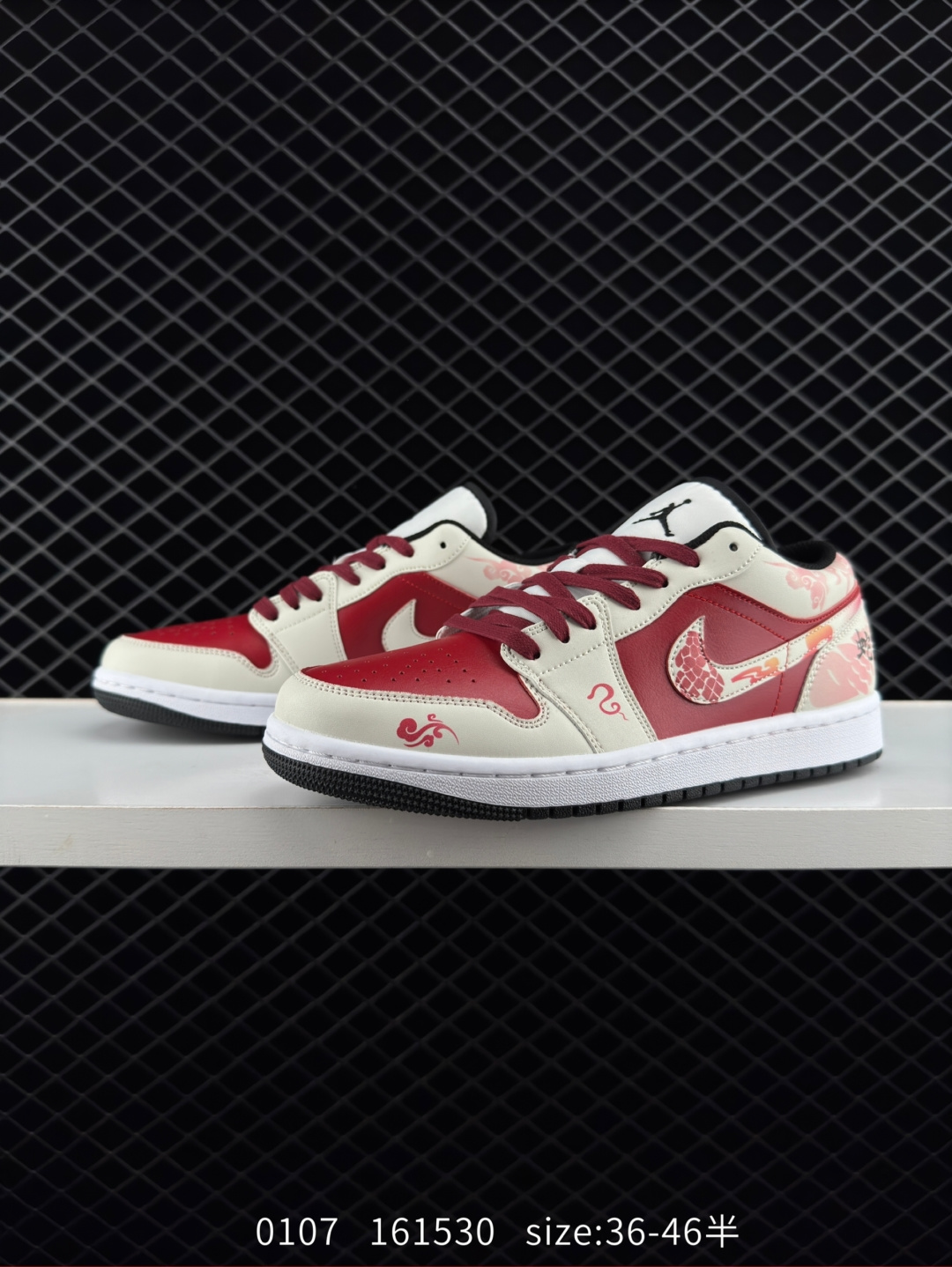 Air Jordan 1 Low CNY